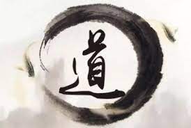 Le Yin et le Yang — Cyrille Javary