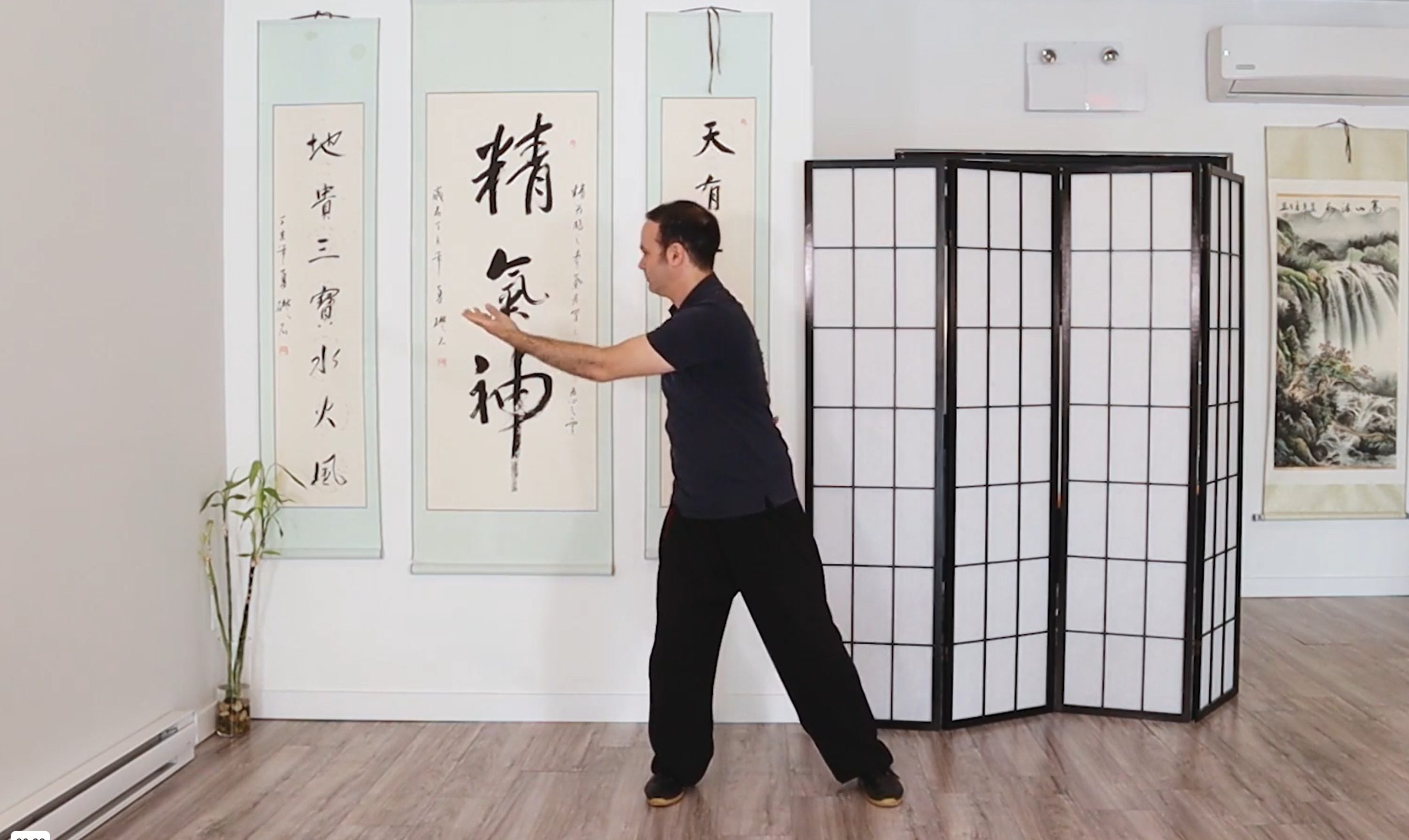 Mouvement du Tiangan Neigong