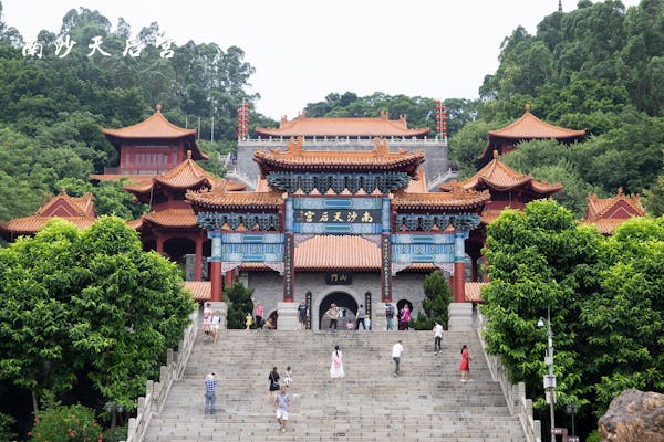 Qingcheng Shan